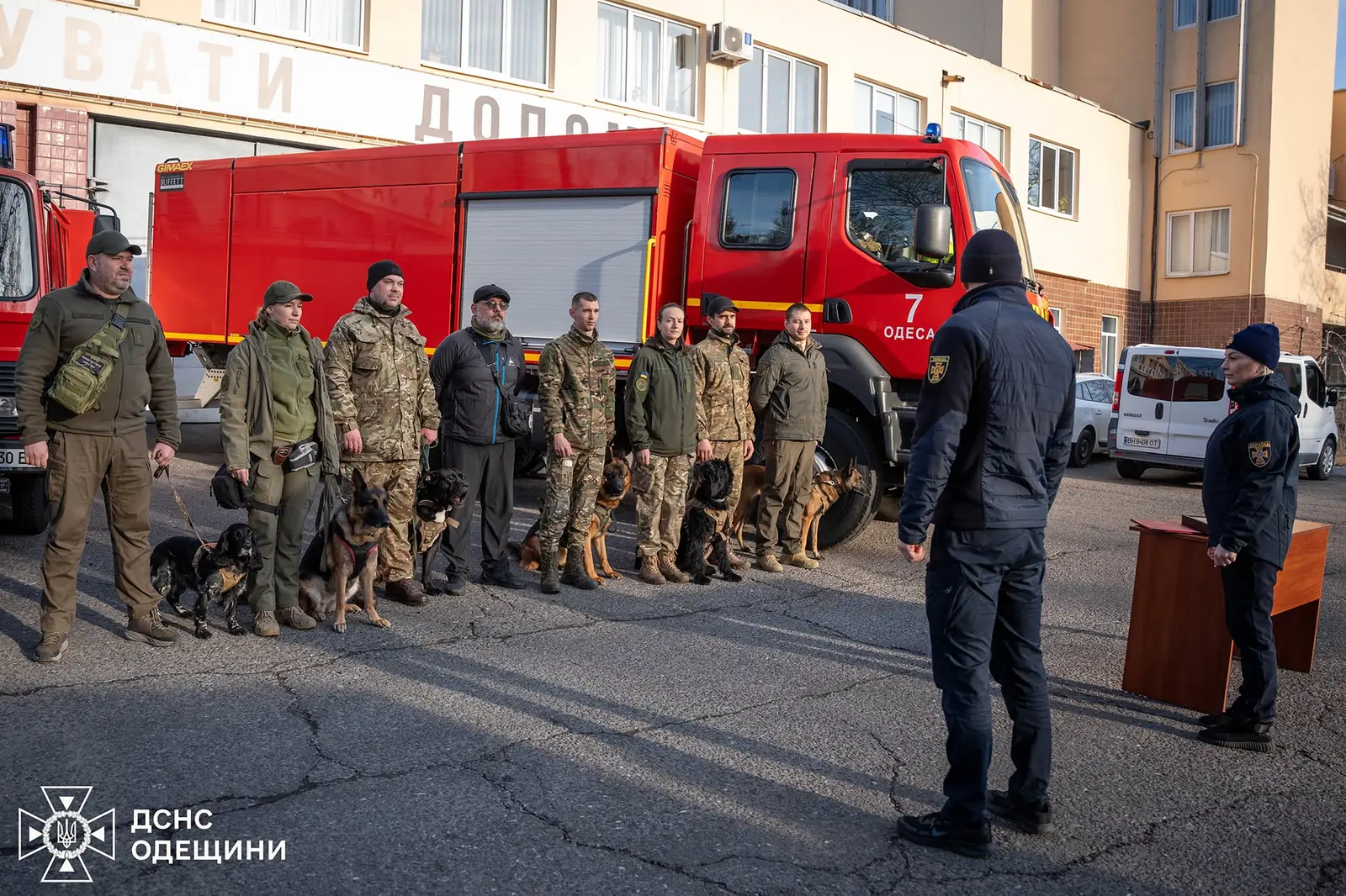 Handlers and their dogs at the Odesa regional SES awards ceremony in January 2025